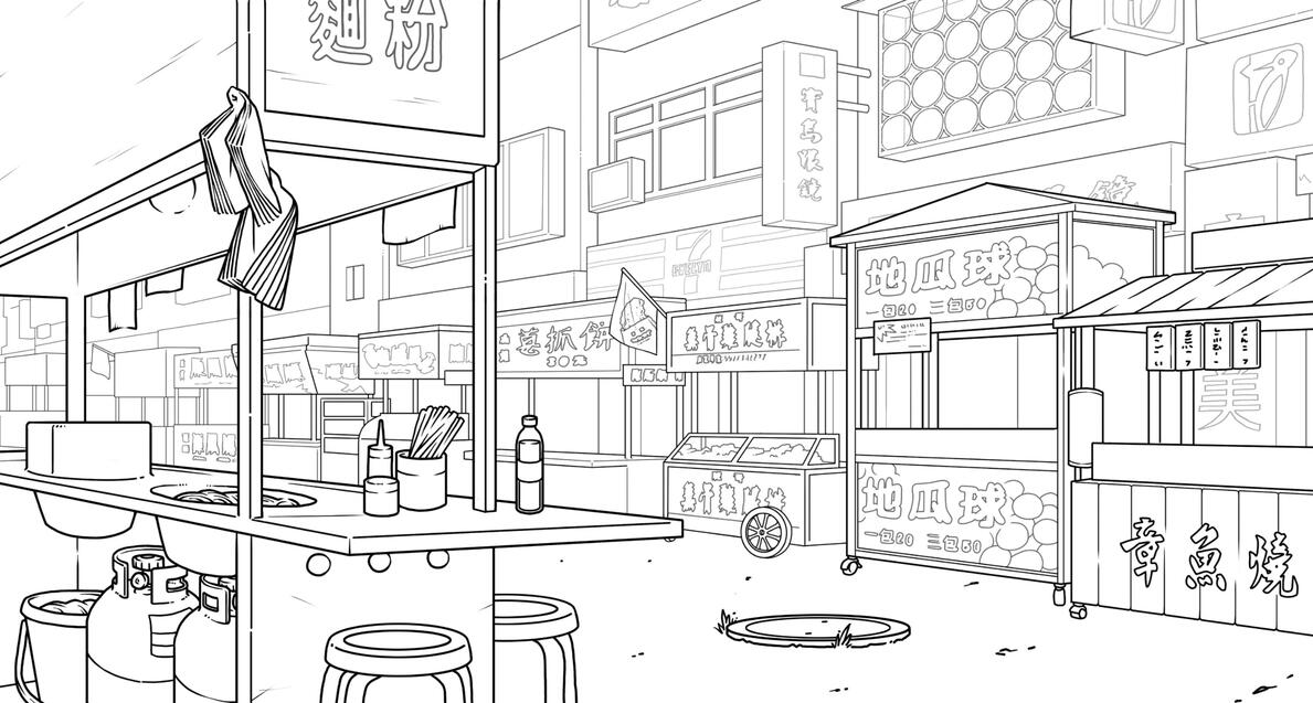 Nightmarket Nightmarket